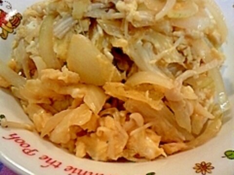 えのきと玉ねぎの卵炒め レシピ 作り方 By Hoken55 楽天レシピ